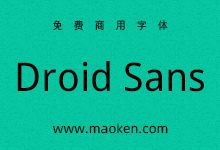 Droid Sans Fallback:第一代安卓系统默认开源字体-字帅网