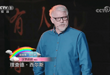 汉字叔叔,一个为汉字痴迷并为之付出一生的美国老爷爷-字帅网