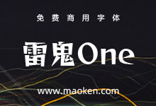 雷鬼 One:日本著名字体公司Fontworks出品的免费商用日系字体-字帅网
