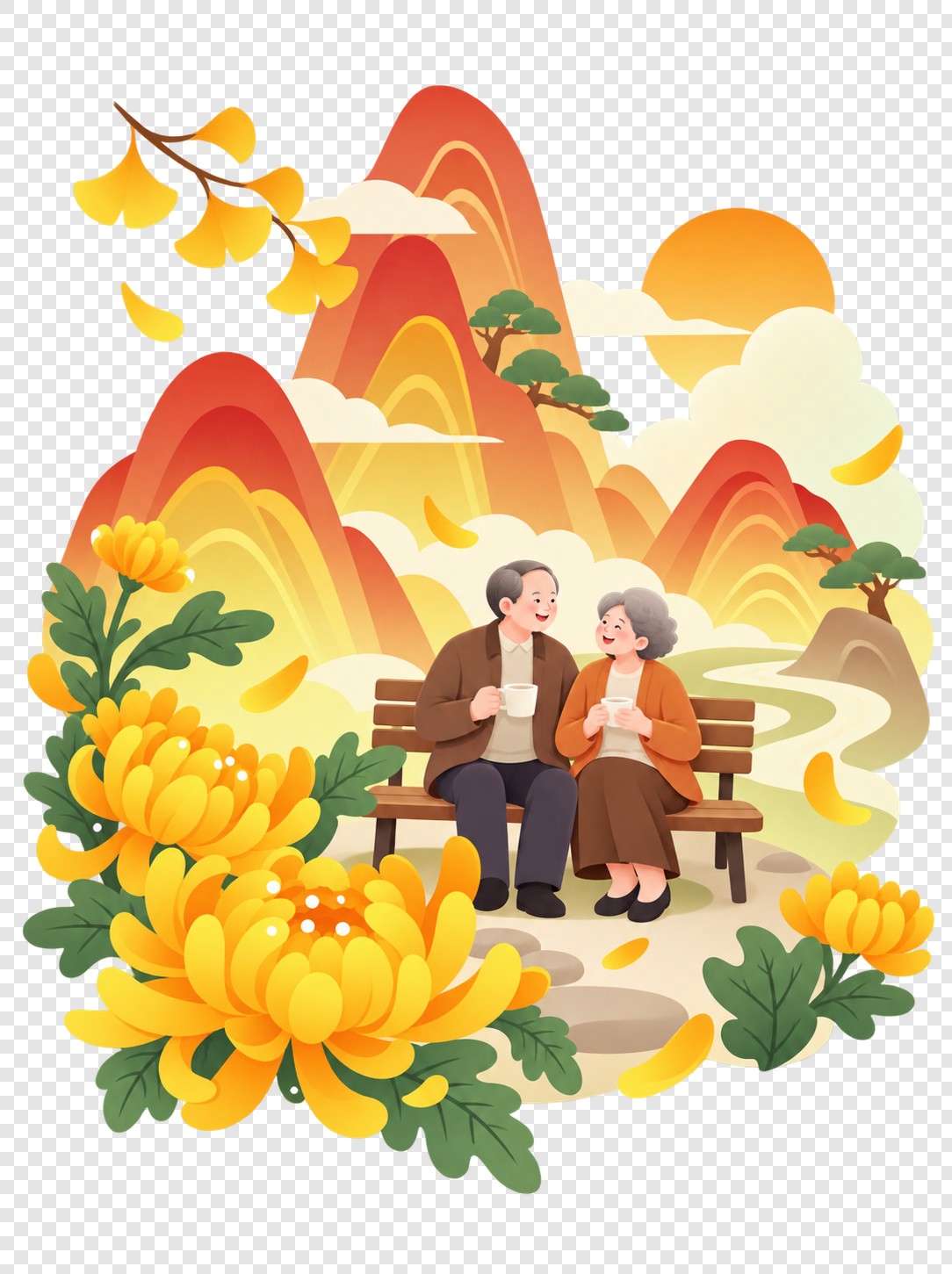 重阳登高敬老